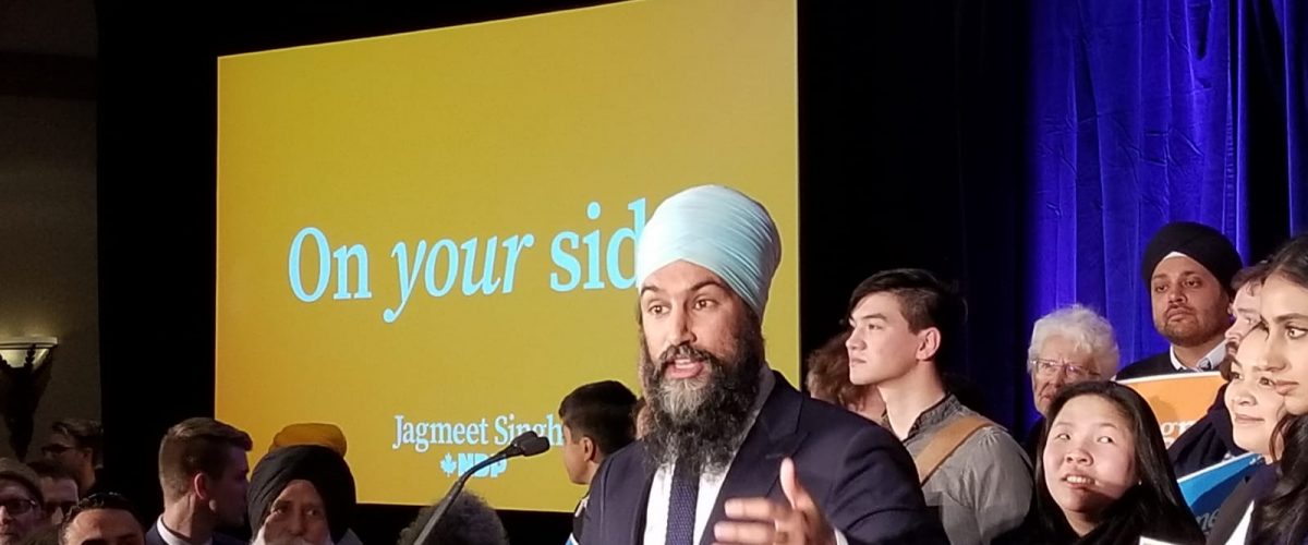 Report from federal NDP Convention