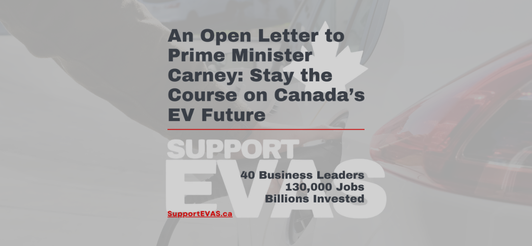 IAM Canada Supports the “Stay the Course” Campaign for Electric Vehicle Standards
