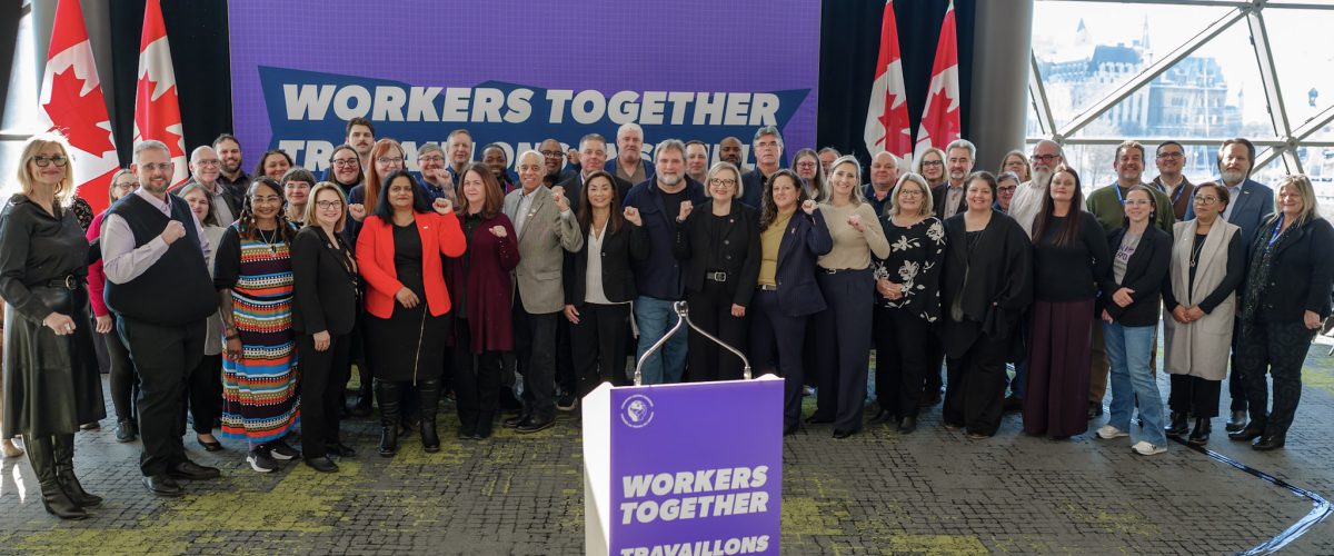 Les leaders syndicaux s’unissent à Ottawa pour réclamer une politique commerciale axée sur les travailleuses et travailleurs